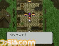 SFC『ライブ・ア・ライブ』発売30周年。オムニバス形式で描かれる熱いドラマに魅せられる人が続出した伝説のRPG。発売したばかりのHD-2Dリメイク版も話題【今日は何の日？】