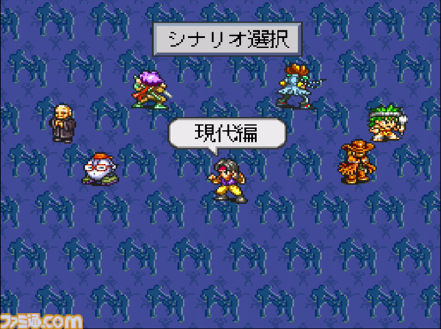 SFC『ライブ・ア・ライブ』発売30周年。オムニバス形式で描かれる熱いドラマに魅せられる人が続出した伝説のRPG。発売したばかりのHD-2Dリメイク版も話題【今日は何の日？】
