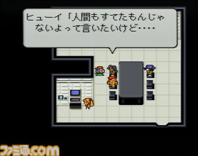 SFC『ライブ・ア・ライブ』発売30周年。オムニバス形式で描かれる熱いドラマに魅せられる人が続出した伝説のRPG。発売したばかりのHD-2Dリメイク版も話題【今日は何の日？】