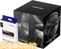 【Amazonスマイルセール】Samsungの2TB SSDがお買い得。『FF14』や『スト6』などとコラボした収納BOX付き