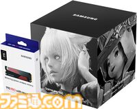 【Amazonスマイルセール】Samsungの2TB SSDがお買い得。『FF14』や『スト6』などとコラボした収納BOX付き