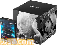【Amazonスマイルセール】Samsungの2TB SSDがお買い得。『FF14』や『スト6』などとコラボした収納BOX付き