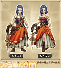 『ドラクエウォーク』まおうのつかい覚醒やルイーダの新武器など盛りだくさん！ 前夜祭'24イベント開催中
