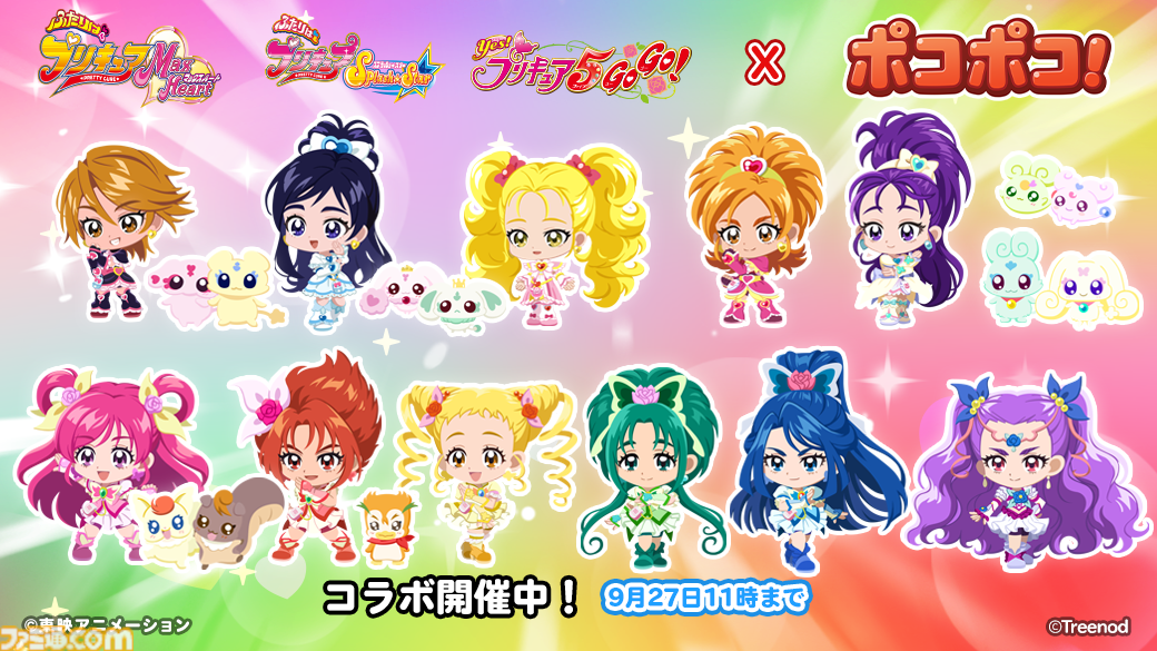 aa375134d7ca65368644fbb89eaa0a