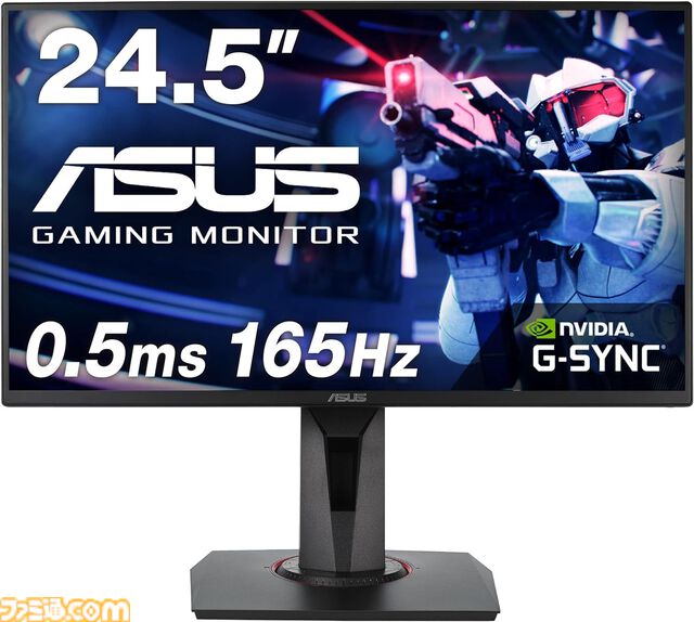 【Amazonスマイルセール】Acerの24.5インチゲーミングモニターが22%オフ。アイ・オー・データ、ASUS、Dell、ベンキュー、LG、MSIのモニターもお買い得