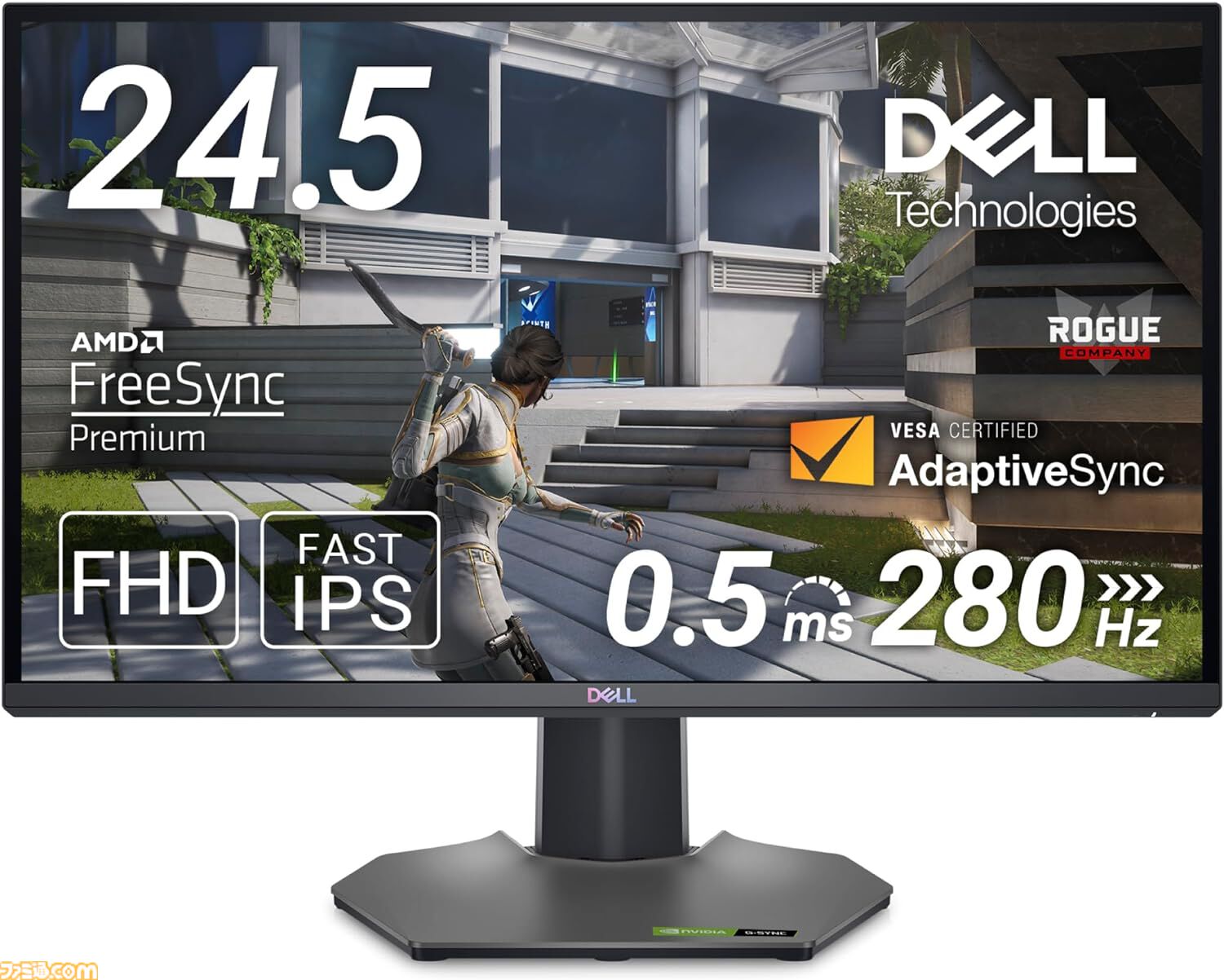 Amazonスマイルセールゲーミングモニターまとめ。Acer、アイ