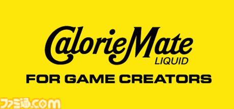 カロリーメイトがアクションゲームに！『CalorieMate LIQUID FOR GAME CREATORS』Steamページが公開。缶となって冷蔵庫を飛び出し、ゲーム開発者の元に栄養をお届け