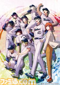 『My9Swallows TOPSTARS LEAGUE』本日（8/29）発売。東京ヤクルトスワローズの選手たちと恋する野球×乙女ゲーム【マイナイン】
