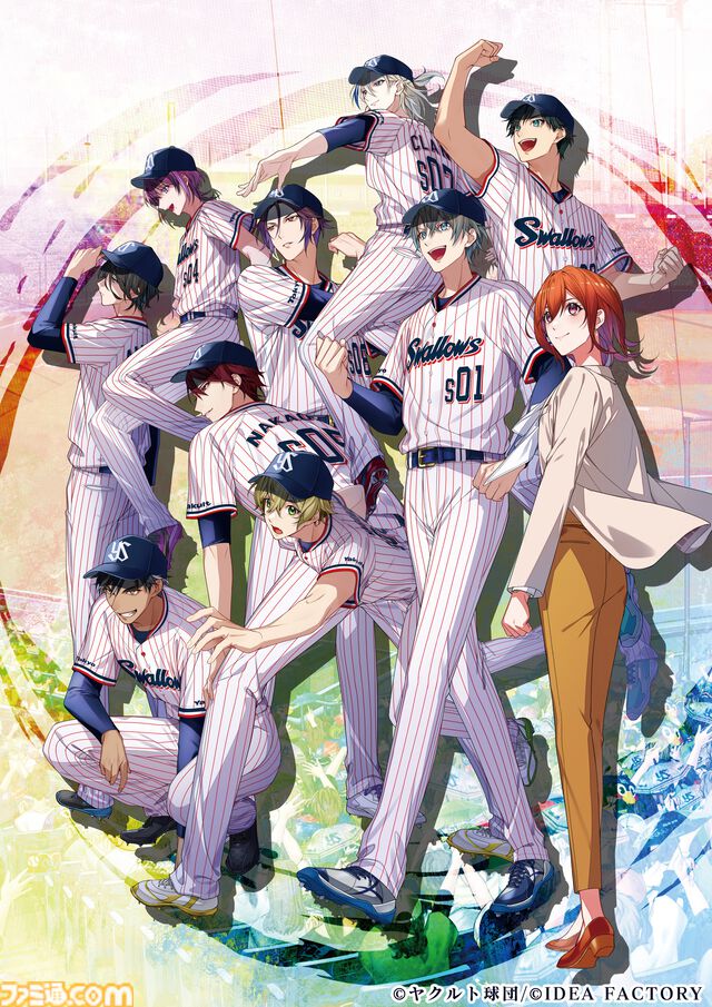 『My9Swallows TOPSTARS LEAGUE』本日（8/29）発売。東京ヤクルトスワローズの選手たちと恋する野球×乙女ゲーム【マイナイン】