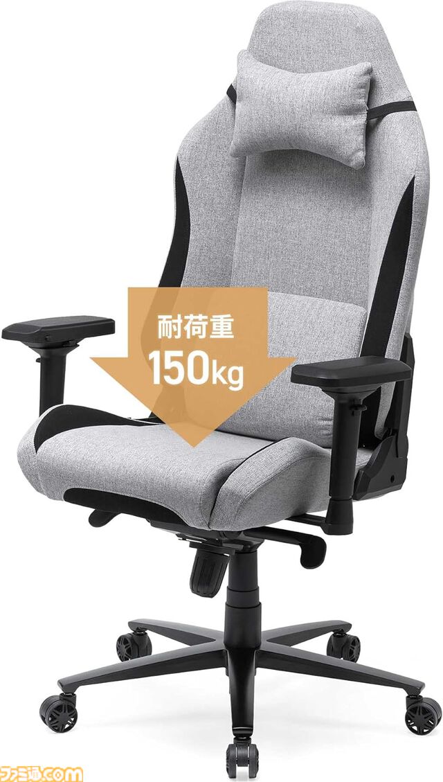 【Amazonスマイルセール】GTRacingのゲーミングチェアが25%オフ。Dowinx、バウヒュッテ、サンワダイレクト、イトーキのチェアもお買い得