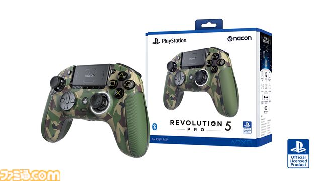 PS/PCコントローラー“NACON REVOLUTION 5 PRO”の新色3種がAmazon独占で予約販売中。白、黒、緑をそれぞれ基調にした迷彩柄のデザイン