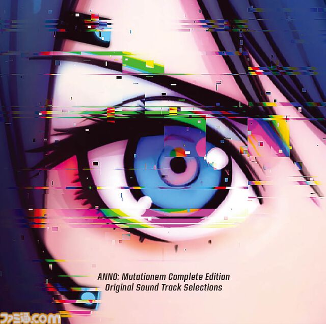 『アノー：ミューテーショネム』コンプリートエディションが本日（8/29）発売。サイバーパンク世界が舞台のアクションアドベンチャー