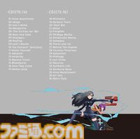 『アノー：ミューテーショネム』コンプリートエディションが本日（8/29）発売。サイバーパンク世界が舞台のアクションアドベンチャー