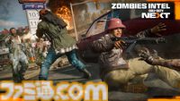 『CoD: BO6』新マップはマルチプレイヤーモードでは16種、ゾンビモードでは2種が最初から登場。新機能“オムニムーブメント”は全モード対応