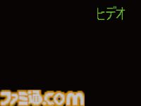 【MGS】『メタルギア ソリッド』が発売された日。立体的な潜入が行えるようになった3Dステルスゲームの元祖にして「20世紀最高のシナリオ」の傑作【今日は何の日？】