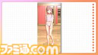 『学マス』温泉をテーマにしたイベントとガシャが9月1日より開催。同日よりアイドル撮影機能&温泉ロケーションが追加。難易度マスターの情報も