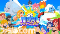 【TGS2024】『違う冬のぼくら』『FAIRY TAIL ダンジョンズ』『ガンズ・アンダークネス』の講談社ゲームクリエイターズラボ、25タイトルを出展予定。ラインナップが一部公開