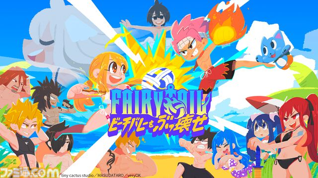【TGS2024】『違う冬のぼくら』『FAIRY TAIL ダンジョンズ』『ガンズ・アンダークネス』の講談社ゲームクリエイターズラボ、25タイトルを出展予定。ラインナップが一部公開