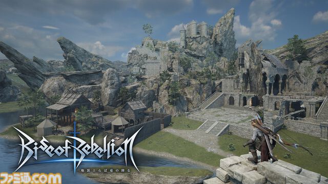 【TGS2024】『違う冬のぼくら』『FAIRY TAIL ダンジョンズ』『ガンズ・アンダークネス』の講談社ゲームクリエイターズラボ、25タイトルを出展予定。ラインナップが一部公開