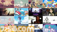 【TGS2024】『違う冬のぼくら』『FAIRY TAIL ダンジョンズ』『ガンズ・アンダークネス』の講談社ゲームクリエイターズラボ、25タイトルを出展予定。ラインナップが一部公開