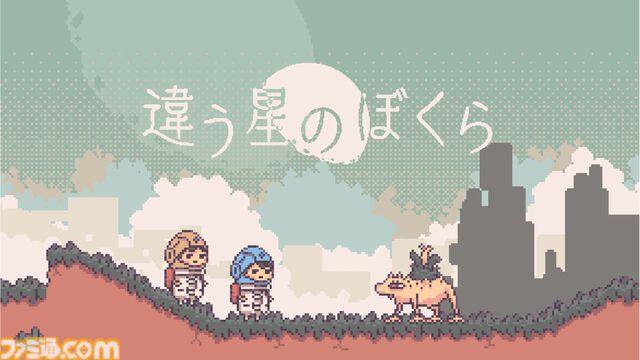 【TGS2024】『違う冬のぼくら』『FAIRY TAIL ダンジョンズ』『ガンズ・アンダークネス』の講談社ゲームクリエイターズラボ、25タイトルを出展予定。ラインナップが一部公開