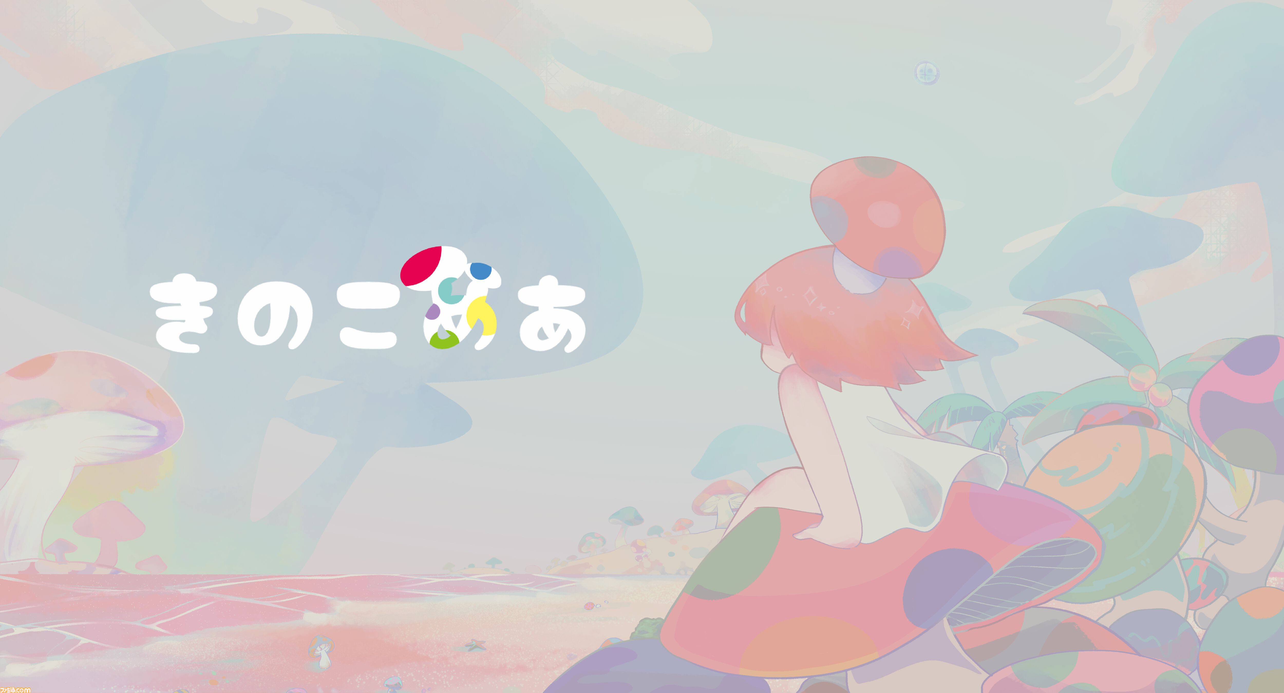 【TGS2024】『違う冬のぼくら』『FAIRY TAIL ダンジョンズ』『ガンズ・アンダークネス』の講談社ゲームクリエイターズラボ、25タイトルを出展予定。ラインナップが一部公開