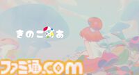 【TGS2024】『違う冬のぼくら』『FAIRY TAIL ダンジョンズ』『ガンズ・アンダークネス』の講談社ゲームクリエイターズラボ、25タイトルを出展予定。ラインナップが一部公開