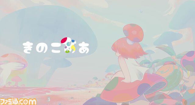 【TGS2024】『違う冬のぼくら』『FAIRY TAIL ダンジョンズ』『ガンズ・アンダークネス』の講談社ゲームクリエイターズラボ、25タイトルを出展予定。ラインナップが一部公開