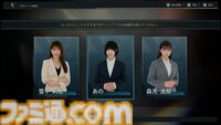 『プロスピ2024-2025』開発陣インタビュー。没入感を高めるためにリアルな打球速度を採用。ビールの売り子さんの声まで聞こえるほど音響にこだわる