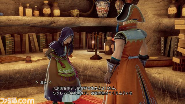 『ロマサガ2 リベンジオブザセブン』追加された術や陣形、フリーシナリオなどの最新情報が公開。ジュウベイ、ナタリーたちキャラのビジュアル＆情報も