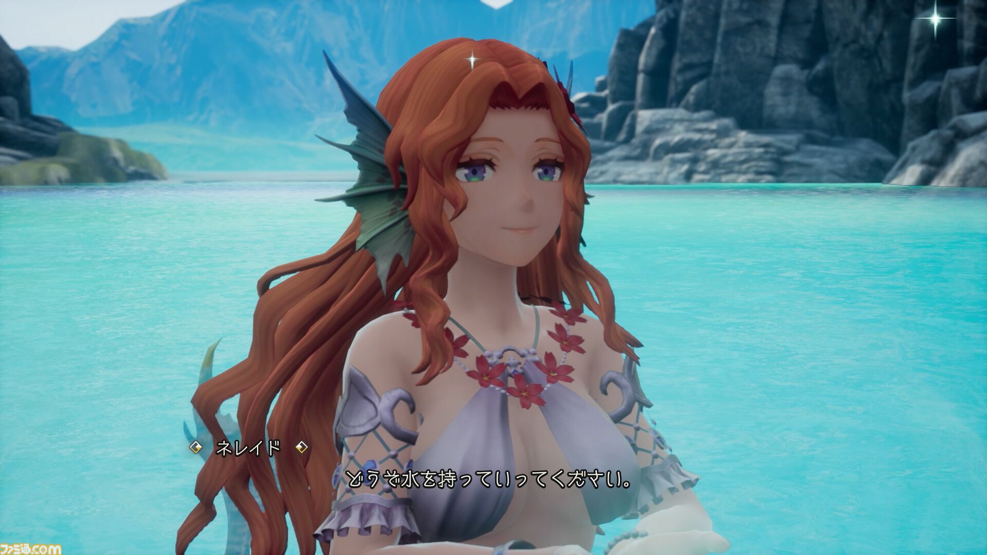 『ロマサガ2 リベンジオブザセブン』追加された術や陣形、フリーシナリオなどの最新情報が公開。ジュウベイ、ナタリーたちキャラのビジュアル＆情報も