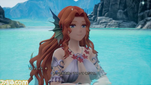 『ロマサガ2 リベンジオブザセブン』追加された術や陣形、フリーシナリオなどの最新情報が公開。ジュウベイ、ナタリーたちキャラのビジュアル＆情報も