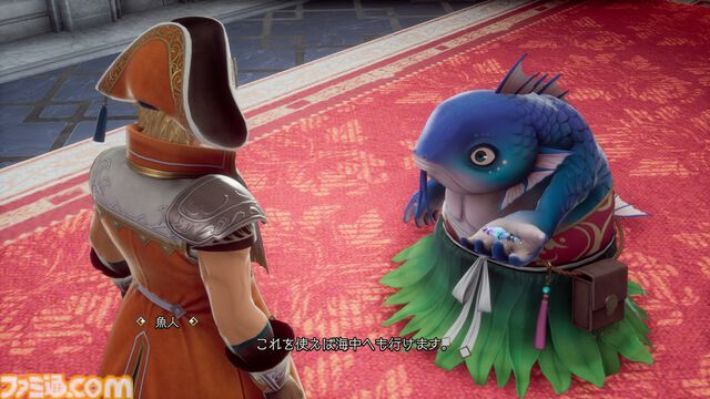 『ロマサガ2 リベンジオブザセブン』追加された術や陣形、フリーシナリオなどの最新情報が公開。ジュウベイ、ナタリーたちキャラのビジュアル＆情報も