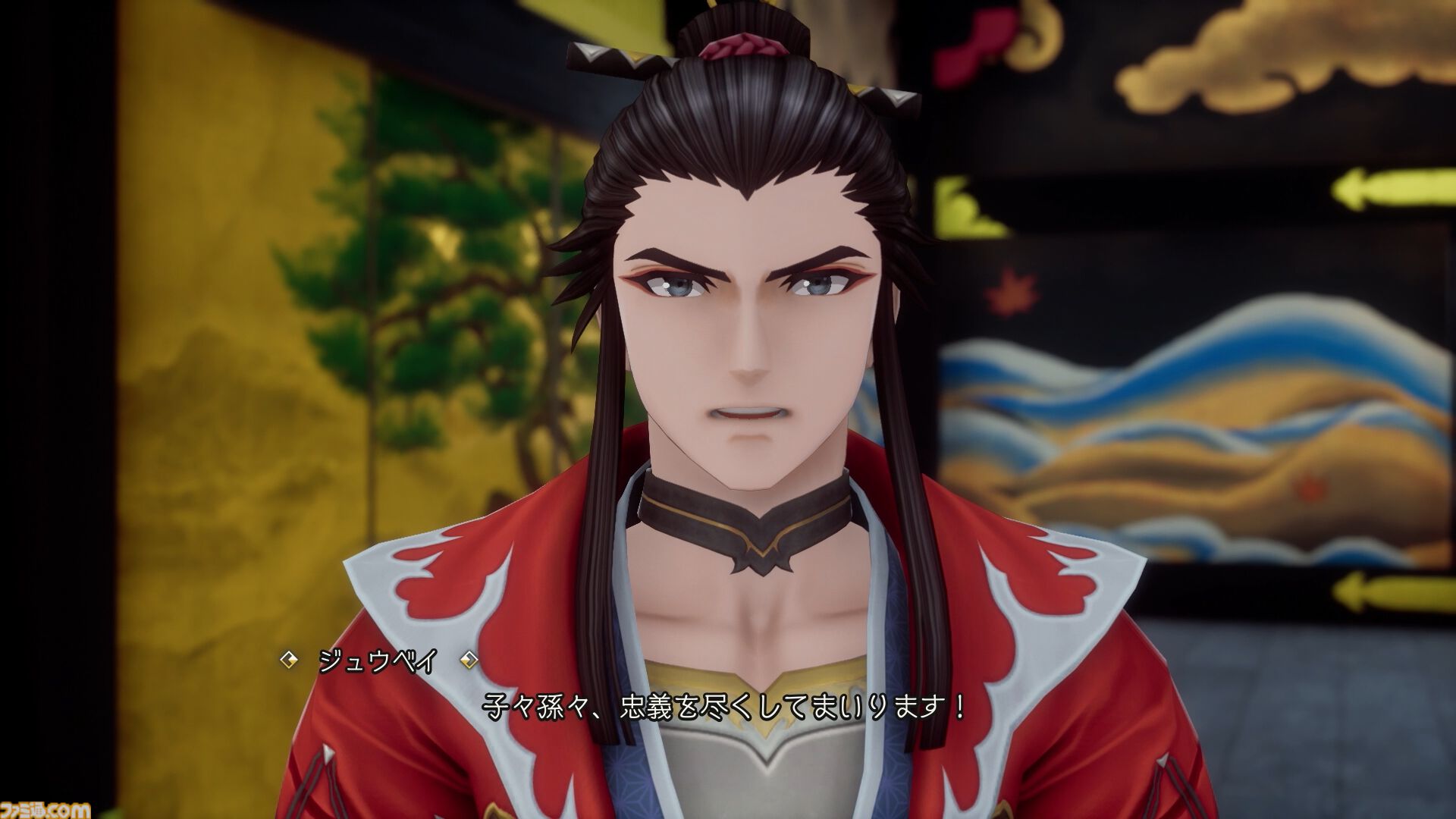 『ロマサガ2 リベンジオブザセブン』追加された術や陣形、フリーシナリオなどの最新情報が公開。ジュウベイ、ナタリーたちキャラのビジュアル＆情報も