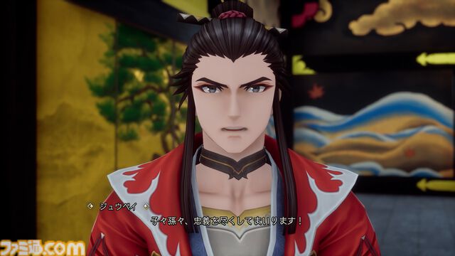 『ロマサガ2 リベンジオブザセブン』追加された術や陣形、フリーシナリオなどの最新情報が公開。ジュウベイ、ナタリーたちキャラのビジュアル＆情報も