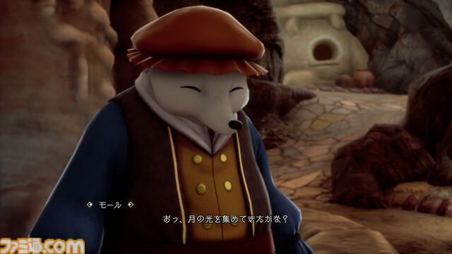 『ロマサガ2 リベンジオブザセブン』追加された術や陣形、フリーシナリオなどの最新情報が公開。ジュウベイ、ナタリーたちキャラのビジュアル＆情報も