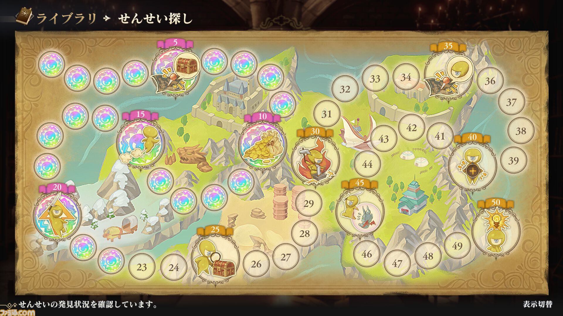 『ロマサガ2 リベンジオブザセブン』追加された術や陣形、フリーシナリオなどの最新情報が公開。ジュウベイ、ナタリーたちキャラのビジュアル＆情報も
