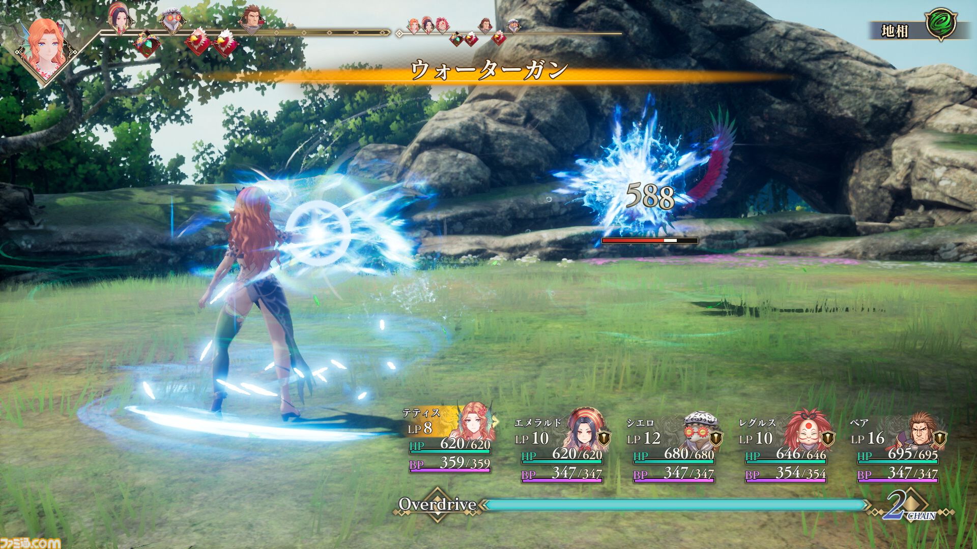 『ロマサガ2 リベンジオブザセブン』追加された術や陣形、フリーシナリオなどの最新情報が公開。ジュウベイ、ナタリーたちキャラのビジュアル＆情報も