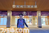おじさんふたり、日光さる軍団のおさるランドではしゃぐ。子ざるには人間と動物の赤ちゃん両方のかわいさがあってどうにかなりそう