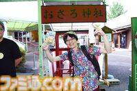おじさんふたり、日光さる軍団のおさるランドではしゃぐ。子ざるには人間と動物の赤ちゃん両方のかわいさがあってどうにかなりそう