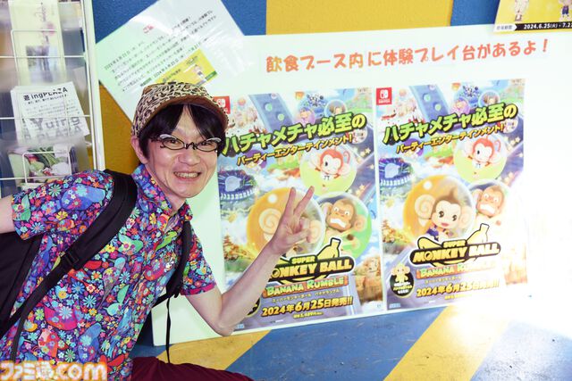 おじさんふたり、日光さる軍団のおさるランドではしゃぐ。子ざるには人間と動物の赤ちゃん両方のかわいさがあってどうにかなりそう