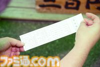おじさんふたり、日光さる軍団のおさるランドではしゃぐ。子ざるには人間と動物の赤ちゃん両方のかわいさがあってどうにかなりそう