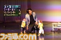 おじさんふたり、日光さる軍団のおさるランドではしゃぐ。子ざるには人間と動物の赤ちゃん両方のかわいさがあってどうにかなりそう
