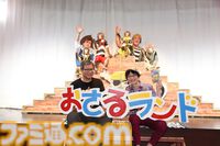 おじさんふたり、日光さる軍団のおさるランドではしゃぐ。子ざるには人間と動物の赤ちゃん両方のかわいさがあってどうにかなりそう