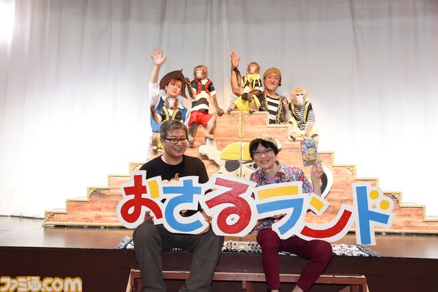 おじさんふたり、日光さる軍団のおさるランドではしゃぐ。子ざるには人間と動物の赤ちゃん両方のかわいさがあってどうにかなりそう