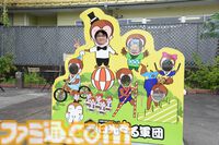 おじさんふたり、日光さる軍団のおさるランドではしゃぐ。子ざるには人間と動物の赤ちゃん両方のかわいさがあってどうにかなりそう