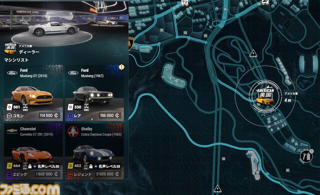 『テストドライブ アンリミテッド ソーラークラウン』VIPベータ版レビュー。新作オープンワールドレーシングはレースの臨場感や新車を買う高揚感など、クルマ好きにぜひ遊んでほしい要素が満載