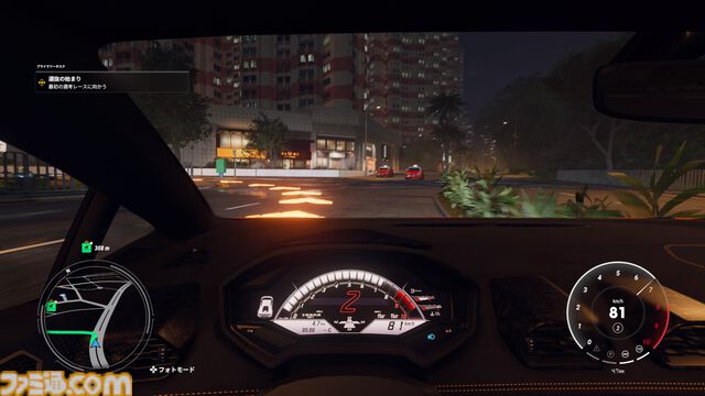 『テストドライブ アンリミテッド ソーラークラウン』VIPベータ版レビュー。新作オープンワールドレーシングはレースの臨場感や新車を買う高揚感など、クルマ好きにぜひ遊んでほしい要素が満載