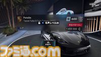 『テストドライブ アンリミテッド ソーラークラウン』VIPベータ版レビュー。新作オープンワールドレーシングはレースの臨場感や新車を買う高揚感など、クルマ好きにぜひ遊んでほしい要素が満載