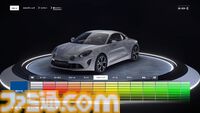 『テストドライブ アンリミテッド ソーラークラウン』VIPベータ版レビュー。新作オープンワールドレーシングはレースの臨場感や新車を買う高揚感など、クルマ好きにぜひ遊んでほしい要素が満載
